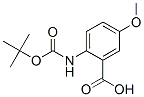 2-[[(1,1-׻)ʻ]]-5-ṹʽ_262614-64-2ṹʽ