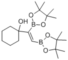 1-ϩ-(˳ʽ-1,2-˫(4,4,5,5-ļ׻-1,3,2-f-2-))-1-ṹʽ_264144-69-6ṹʽ