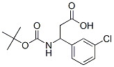 3-嶡ʰ-3-(3-ȱ)-ṹʽ_284493-67-0ṹʽ