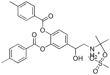 ׻޽ṹʽ_30392-41-7ṹʽ