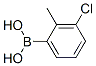 3--2-׻ṹʽ_313545-20-9ṹʽ