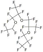 2H-ȫ-5,8-׻-3,6,9-fʮṹʽ_3330-16-3ṹʽ