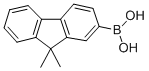 9,9-׻-2-ṹʽ_333432-28-3ṹʽ