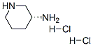 (R)-3-˫νṹʽ_334618-23-4ṹʽ