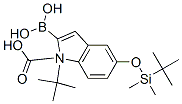 2--5-[[(1,1-׻һ)׻]]-1H--1--1-(1,1-׻)ṹʽ_335649-61-1ṹʽ