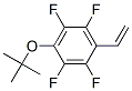 4-嶡-2,3,5,6-ķϩṹʽ_343305-41-9ṹʽ