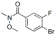 4--3--N--N-׻ṹʽ_343564-56-7ṹʽ