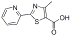 4-׻-2--1,3--5-ṹʽ_34418-48-9ṹʽ