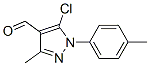 5--3-׻-1-Լױ-1H--4-ȩṹʽ_350997-70-5ṹʽ