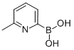 6-׻-2-ṹʽ_372963-50-3ṹʽ