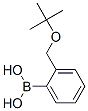 2-(嶡׻)ṹʽ_373384-12-4ṹʽ