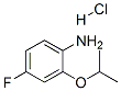 4--2-νṹʽ_380430-47-7ṹʽ