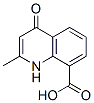 2-׻-4--1,4--8-ṹʽ_384364-07-2ṹʽ