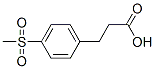 3-[4-(׻)]ṹʽ_387350-46-1ṹʽ