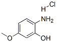 2--5-νṹʽ_39547-15-4ṹʽ