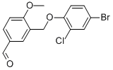 3-(4--2-ȱ׻)-4-ȩṹʽ_400878-06-0ṹʽ