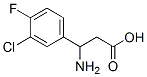 3--3-(3--4-)-ṹʽ_412925-25-8ṹʽ