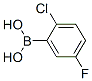 2--5-ṹʽ_444666-39-1ṹʽ