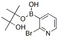 2--3-ƵǴṹʽ_452972-12-2ṹʽ