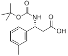 (R)--[[(1,1-׻)ʻ]]-3-׻ṹʽ_464930-76-5ṹʽ