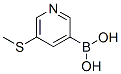 [5-(׻)-3-ऻ]ṹʽ_477251-98-2ṹʽ