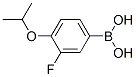 3--4-ṹʽ_480438-54-8ṹʽ