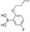 2--5-ṹʽ_480438-62-8ṹʽ