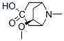 6B--3-Ʒͪṹʽ_4839-12-7ṹʽ