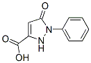 5--1--2,5--1H--3-ṹʽ_49597-17-3ṹʽ