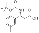 (S)--[[(1,1-׻)ʻ]]-3-׻ṹʽ_499995-75-4ṹʽ