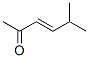 5-׻-3-ϩ-2-ͪṹʽ_5166-53-0ṹʽ