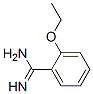 2-ṹʽ_53623-81-7ṹʽ