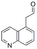 2-(-5-)ȩṹʽ_545423-97-0ṹʽ