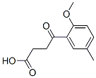 4-(2--5-׻)-4-ṹʽ_55007-22-2ṹʽ