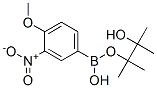 4--3-ƵǴṹʽ_554411-20-0ṹʽ