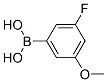 3--5-ṹʽ_609807-25-2ṹʽ