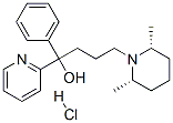 4-[(2R,6s)-2,6-׻-1-]-1--1--2--1-νṹʽ_61477-94-9ṹʽ