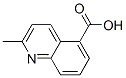 2-׻-(8CI,9CI)-5-ṹʽ_634-39-9ṹʽ