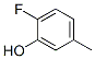 2--5-׻ӽṹʽ_63762-79-8ṹʽ