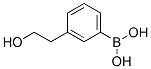 3-(2-ǻһ)ṹʽ_647853-32-5ṹʽ