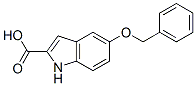 5--2-ṹʽ_6640-09-1ṹʽ