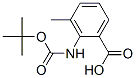 2-嶡ʰ-3-׻ṹʽ_669713-59-1ṹʽ