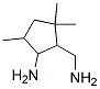 5--2,2,4-׻-1-װṹʽ_67907-32-8ṹʽ