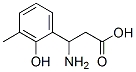 3--3-(2-ǻ-3-׻)-ṹʽ_682804-16-6ṹʽ