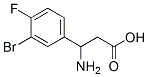 3--3-(3--4-)-ṹʽ_682804-41-7ṹʽ