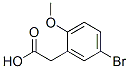 5--2-ṹʽ_7017-48-3ṹʽ