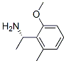 (aS)-2--a,6-׻-װṹʽ_702684-37-5ṹʽ