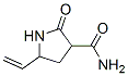 2--5-ϩ-3-ṹʽ_71107-19-2ṹʽ