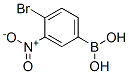 4--3-ṹʽ_74386-13-3ṹʽ