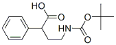 4-[(嶡ʻ)]-2-ṹʽ_790227-48-4ṹʽ